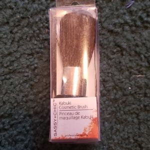 Cosmetic brush